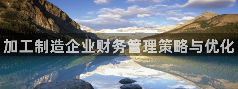 乐发平台邀请码合集在哪