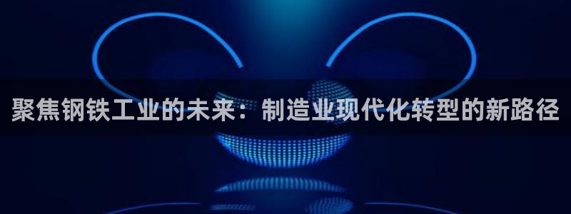 乐发彩票最新平台下载