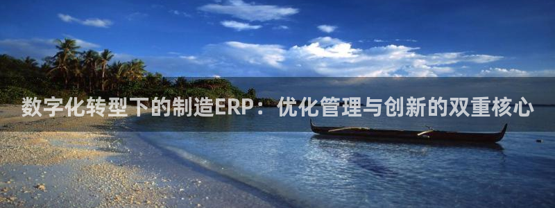 乐发 il彩票平台入口