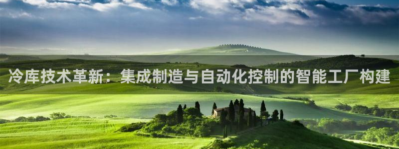 乐发平台注册资金多少