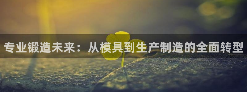 贝发知乐读写平台