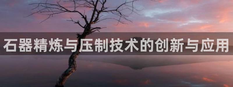 乐发彩票平台下载