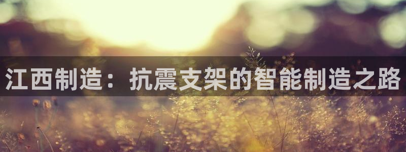 乐发彩票平台下载手机版