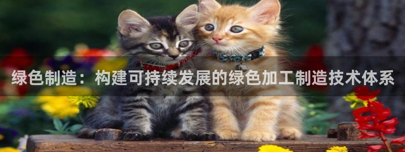 乐发快三平台app下载